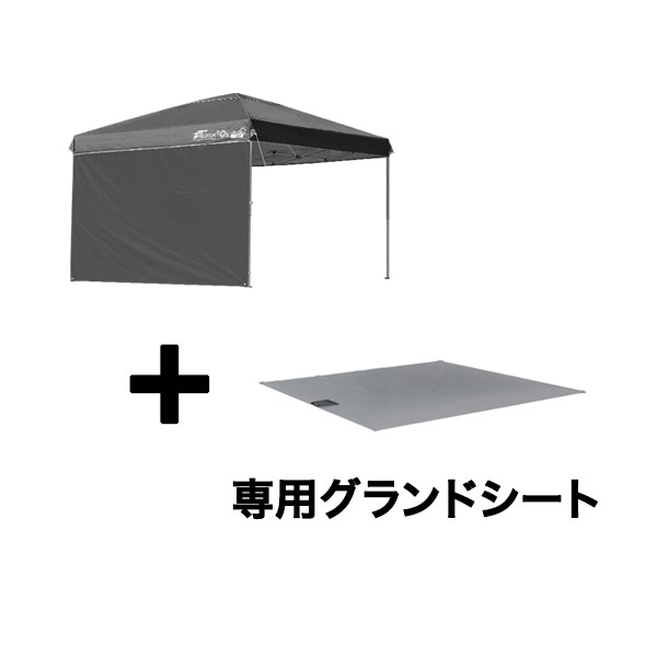 タープテント 1年保証 3m サイドフレーム強化版 サイドシート1枚 FIELDOOR ワンタッチ おしゃれ 日よけ アウトドア バーベキュー キャンプ UVカット 送料無料 | FIELDOOR | 04