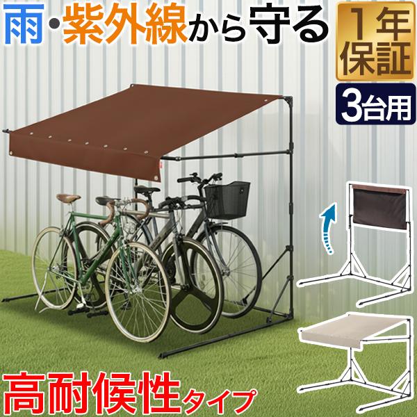 bargainprice - Yahoo!ショッピング