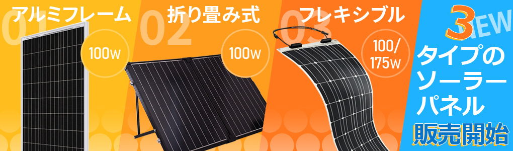 SCシリーズ