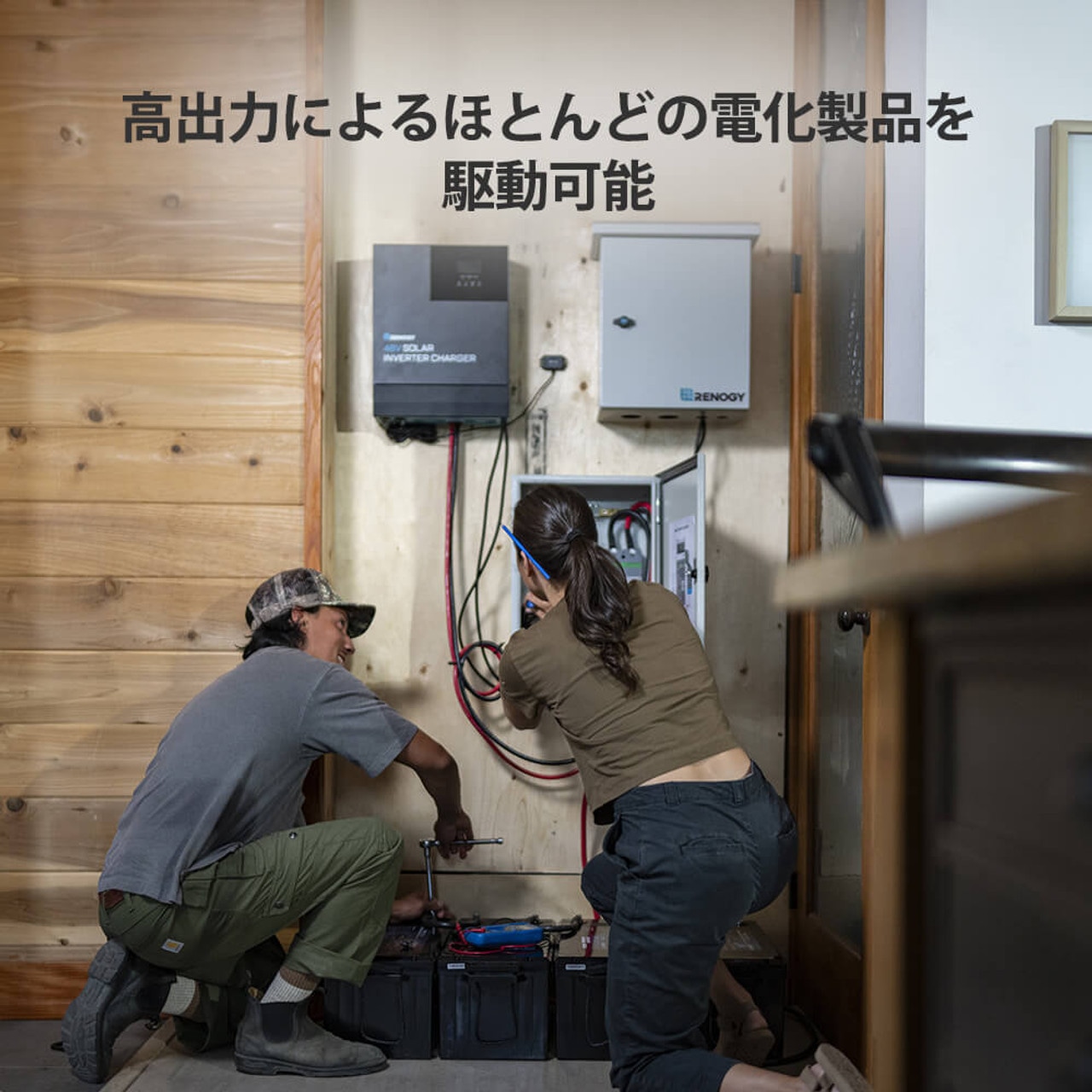 RENOGY 100AH 24V リン酸鉄リチウムイオンバッテリー ヒート機能付き CORE LT シリーズ 直列接続可能  レノジー RBT24100LFPSH | RENOGY | 11