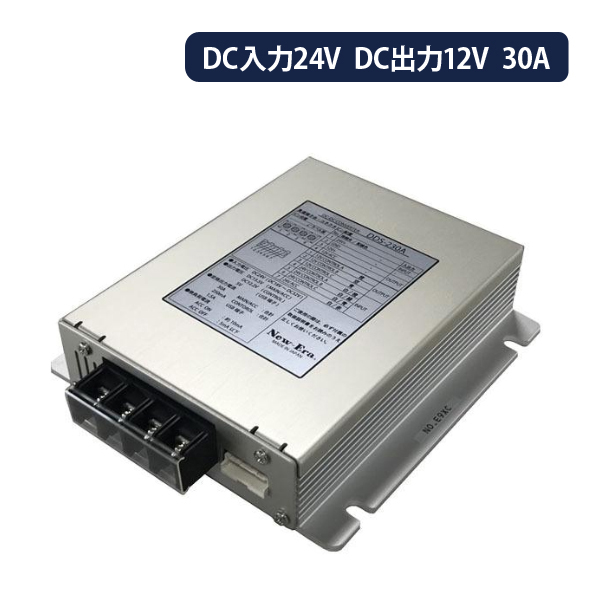 税込) New-Era ニューエラー 正弦波タイプ 12V用DC-AC インバータ