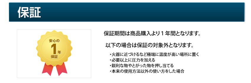 人気が高い 車中泊専門店オンリースタイルオリジナル車中泊マット