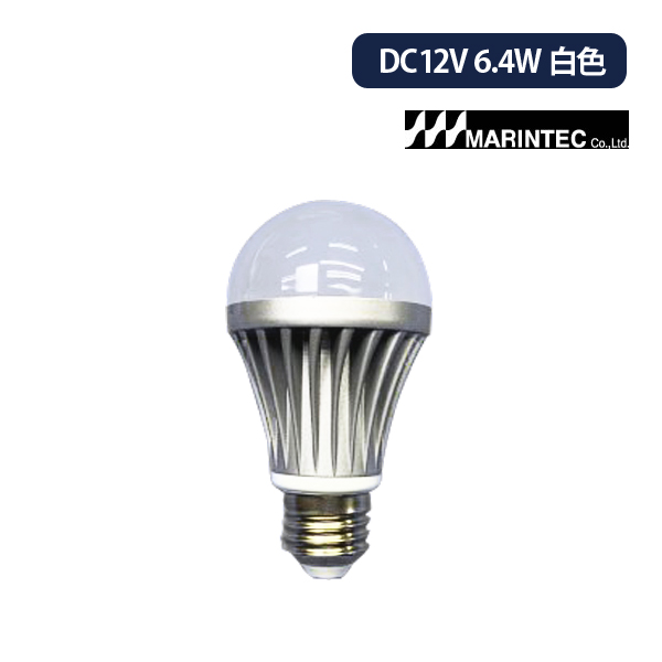 �}�����e�b�N MARINTEC LED�d�� �ȃG�l�E�m�C�Y���X�E������ MLB�V���[�Y E26���� MLB-6W-12B DC12�`14V ���M�d��60W�����̖��邳