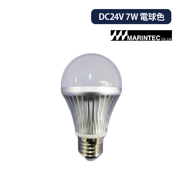 �}�����e�b�N MARINTEC LED�d�� �ȃG�l�E�m�C�Y���X�E������ MLB�V���[�Y E26���� MLB-7W-24A DC24�`29V ���M�d��60W�����̖��邳