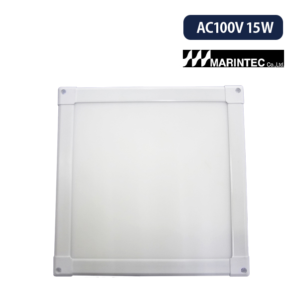 �}�����e�b�N MARINTEC LED�p�l�����C�g  MP�V���[�Y MP15-100SS AC100V �V���ǂɊȒP�Ɏ��t�� �m�C�Y�΍��i