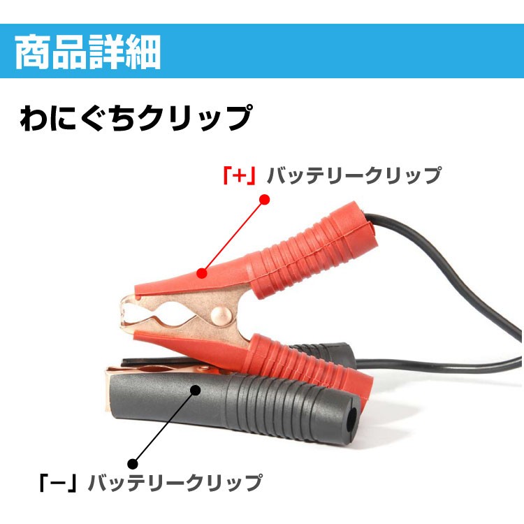 ★NEW★2in1★バッテリーターミナル 移設 増設キット＋★シガーソケット付き NEW2in1バッテリーターミナル 移設 増設キット＋シガーソケット
