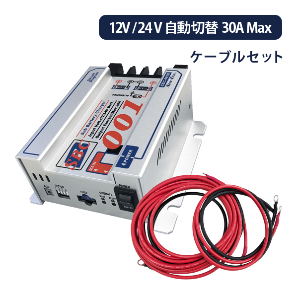 New-Era SBC-001B ニューエラーチャージャー と電源ケーブル - 電装品