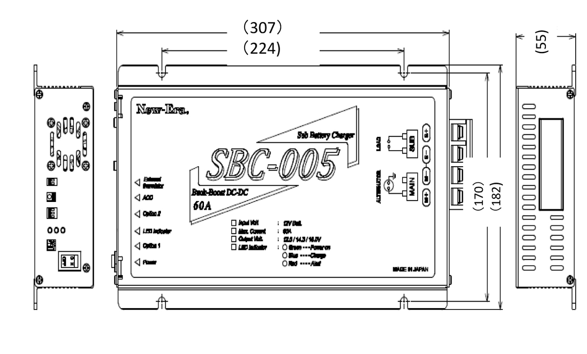 SBC-004 ニューエラー アイソレーター サブバッテリー