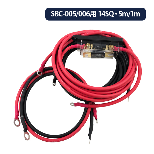 Koー　新品　ニューエラー　SBC-005 NEW ERA NewEra ニューエラー SBC-005 走行充電器 サブ