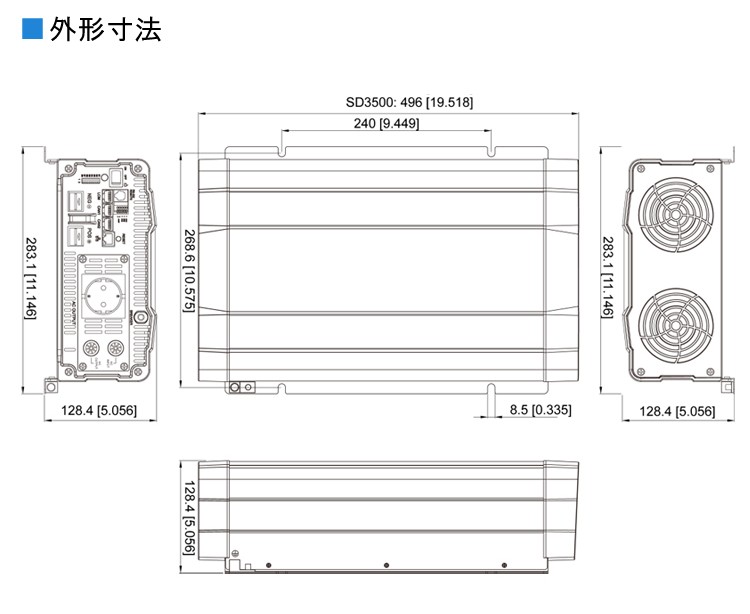 COTEK SD3500-124 正弦波DC-ACインバーター 出力3500W 電圧24V SDシリーズ コーテック｜onegain｜03