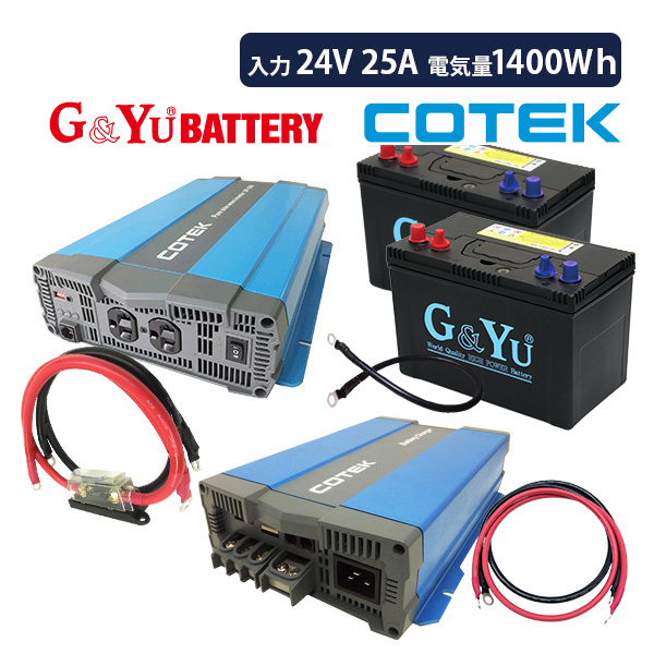 2000w 正弦波インバーター 車用の人気商品・通販・価格比較 2000w 正弦波インバーター 車用の人気商品・通販・価格比較