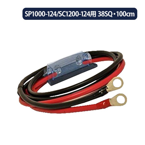 38SQ Co[^[یpq[YtP[uZbg ԍe1m SP1000-124p z_[ ی^[q  sp1024kiv