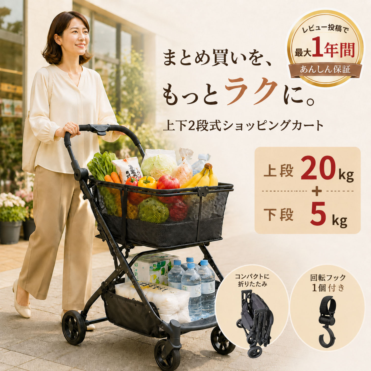 訳アリ　多機能 折りたたみ ショッピングカート 4輪 軽量 大容量 ブレーキ付 ショッピングカート 折りたたみ 4輪 おしゃれ 軽い 軽量 買い物 大容量
