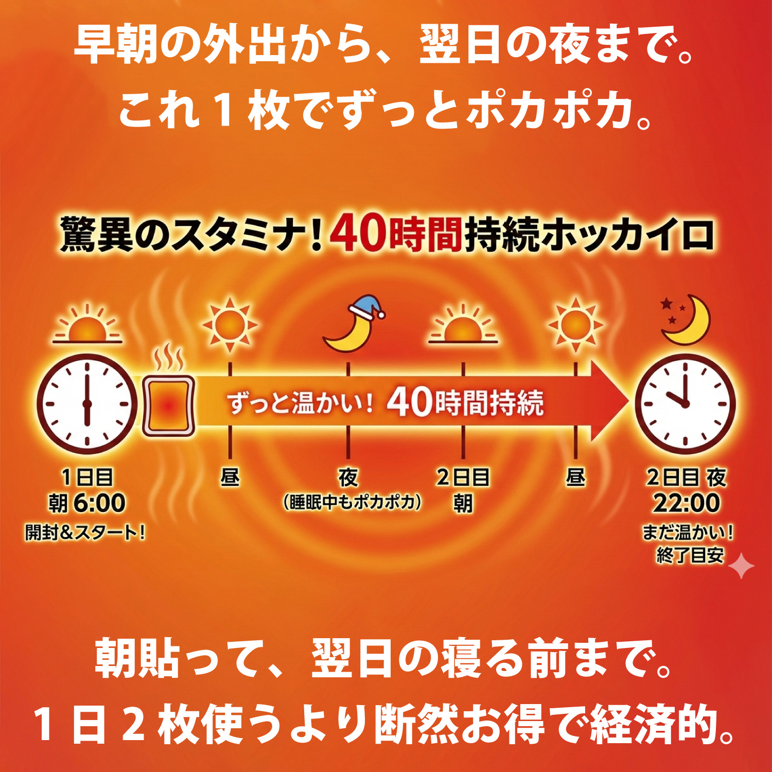 107005_4.jpg
