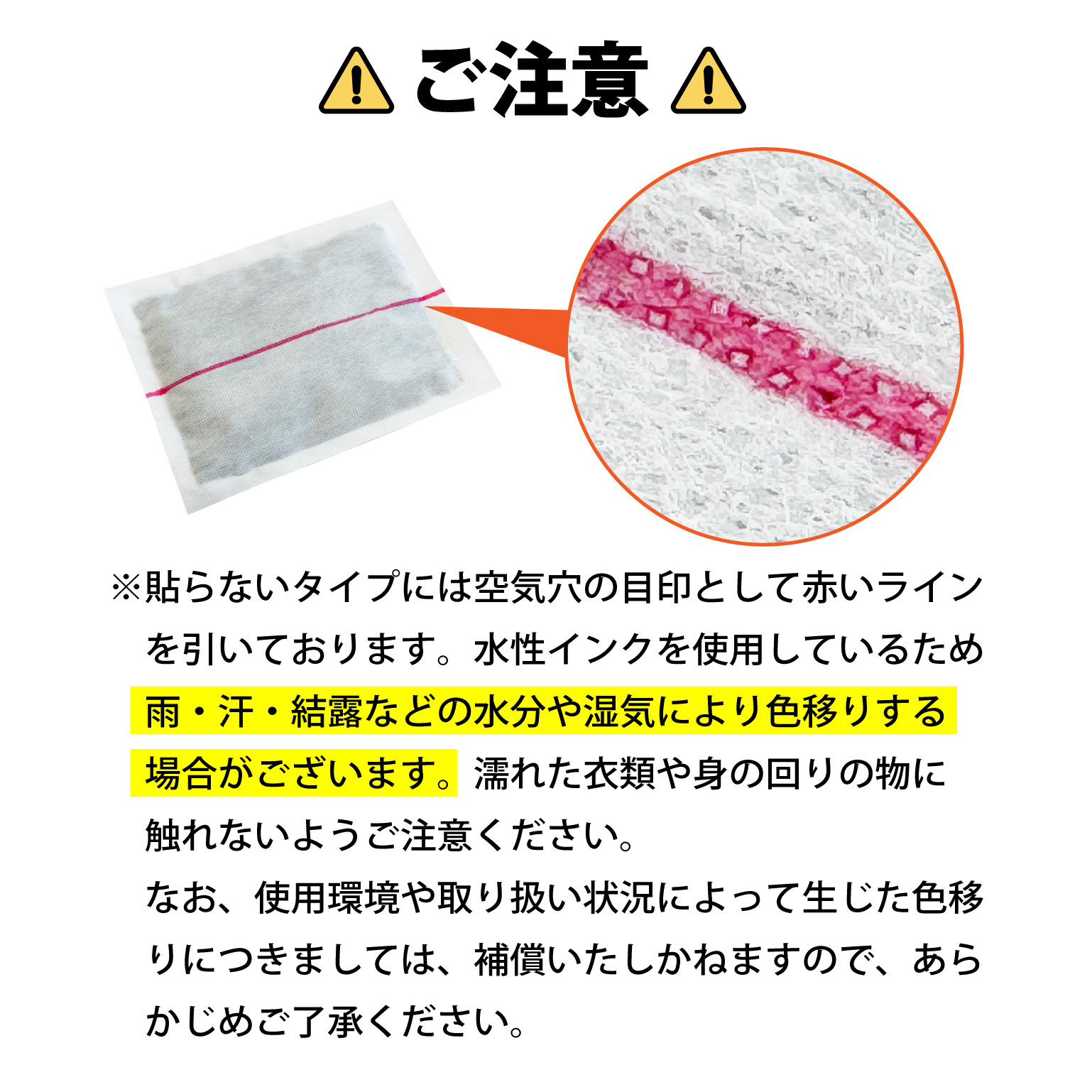 超長持ち 40時間 持続 貼らない カイロ 使い捨て 40枚入り 長時間 24