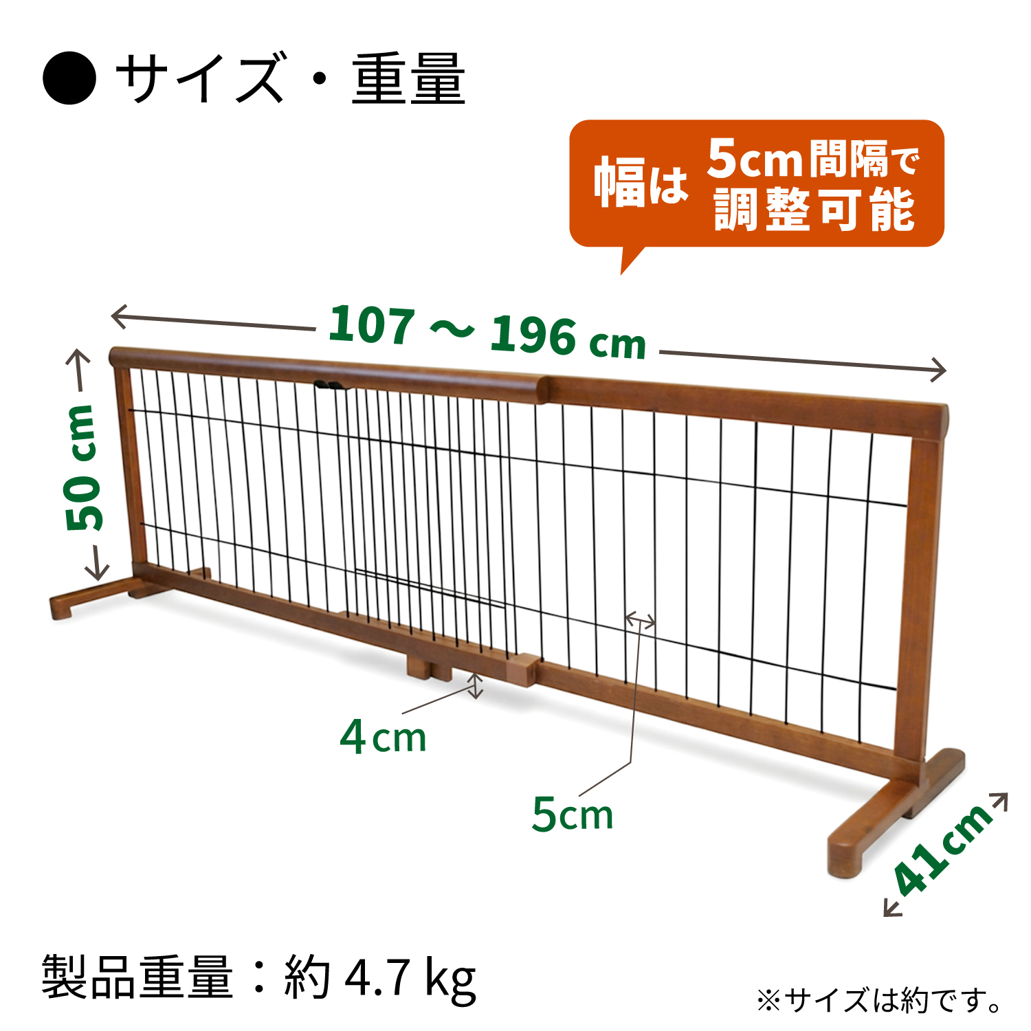 ペットゲート ペットフェンス ペット用ゲート 犬用 木製 伸縮 置くだけ