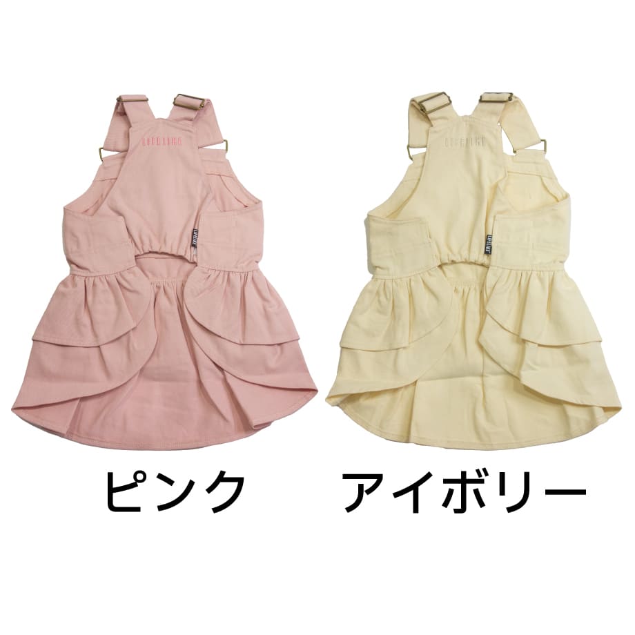 LIFELIKE（ライフライク） 犬 服 柴犬 犬服 豆柴 小型犬 中型犬 〜12kg