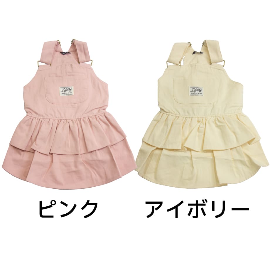 ハンドメイド犬服♡ 5着 ハンドメイド犬服 ♡5malu様オーダー