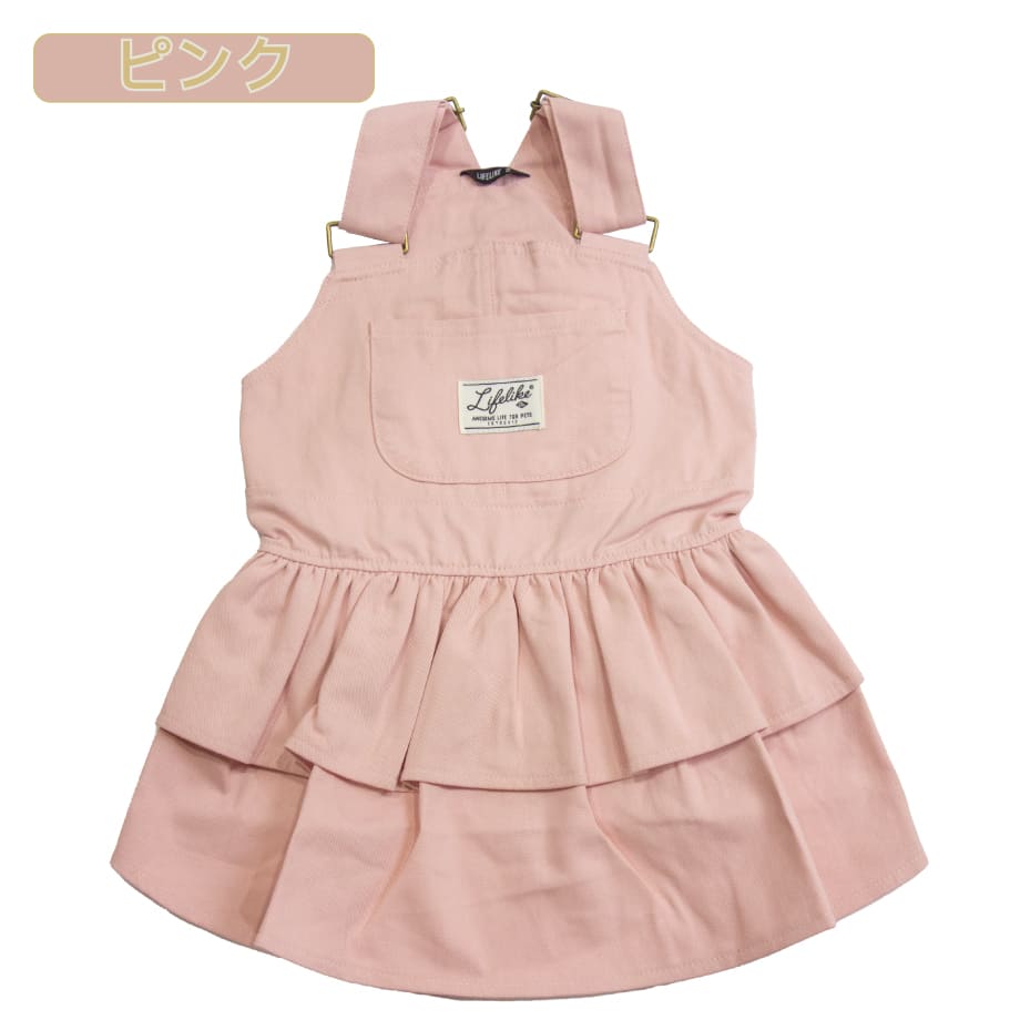 ハンドメイド犬服♡ 5着 ハンドメイド犬服 ♡5malu様オーダー