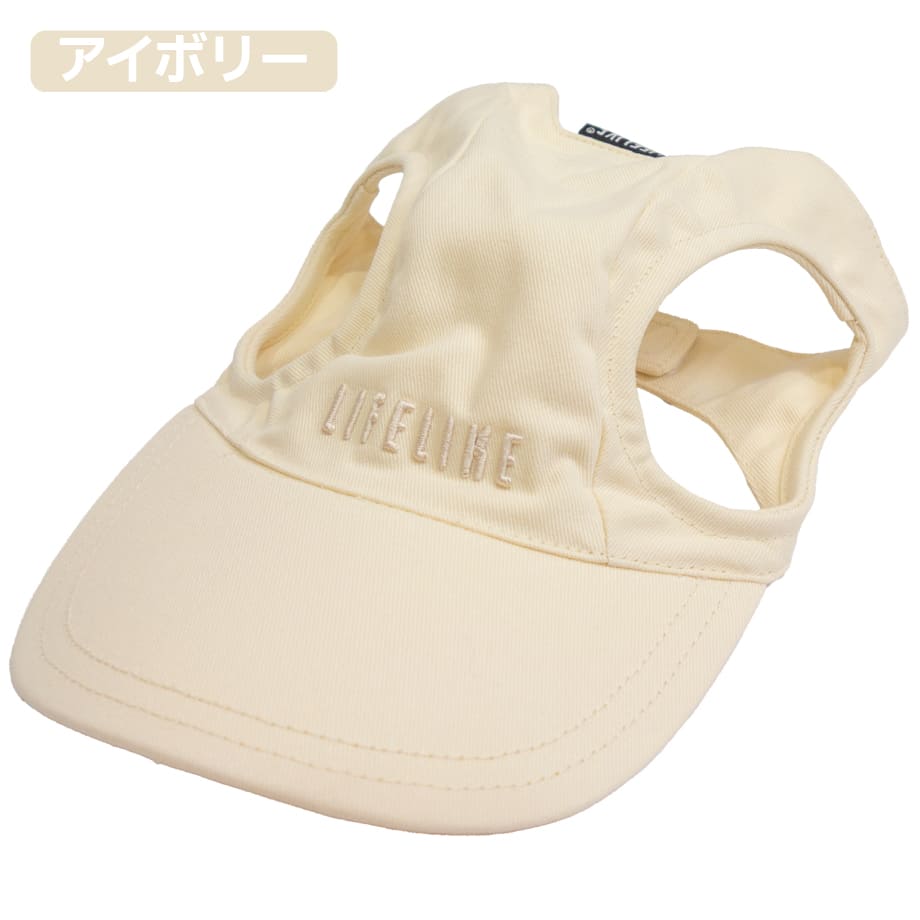 LIFELIKE（ライフライク） 犬 帽子 大型犬 被り物 かぶりもの キャップ
