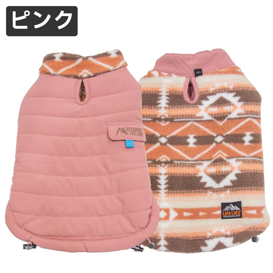 LIFELIKE（ライフライク） 送料無料 犬 服 冬服 柴犬 寒さ対策 暖かい