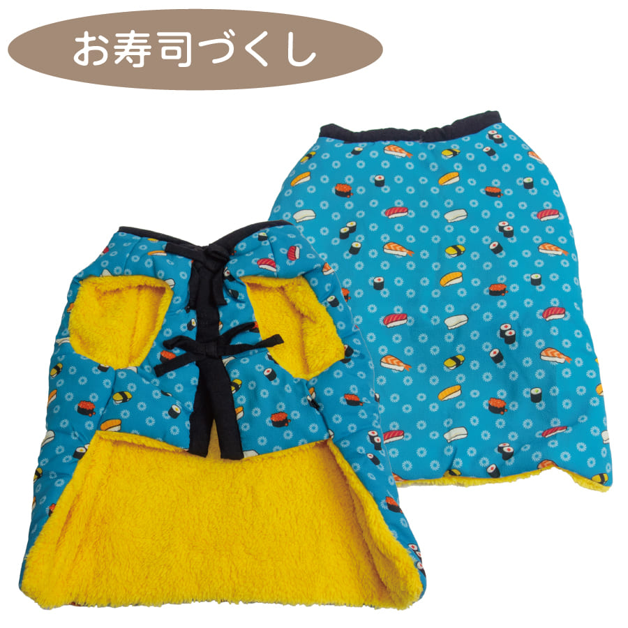 iDog 犬 冬服 柴犬 服 中型犬 小型犬 犬用品 防寒 軽量 ふんわり