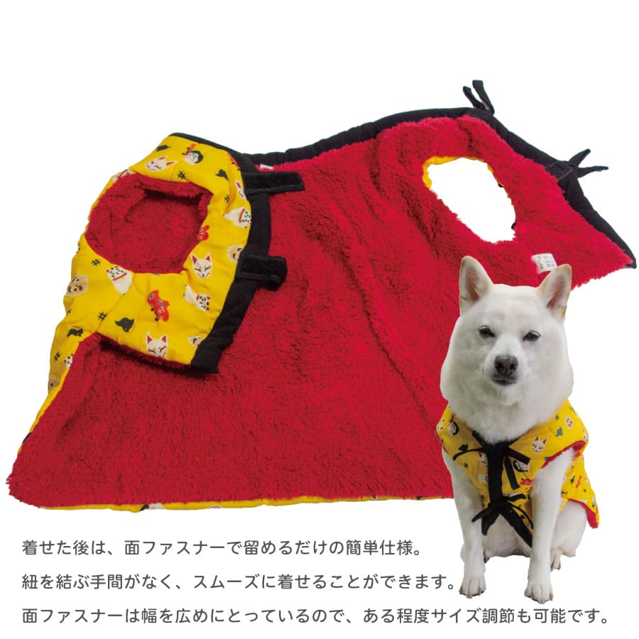 iDog 犬 冬服 柴犬 服 中型犬 小型犬 犬用品 防寒 軽量 ふんわり