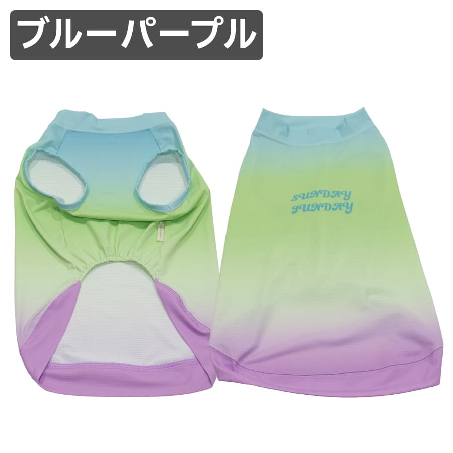 iDog 犬 服 夏 柴犬 豆柴 接触冷感 防虫 防蚊 COOL+MOSCAPE プリント