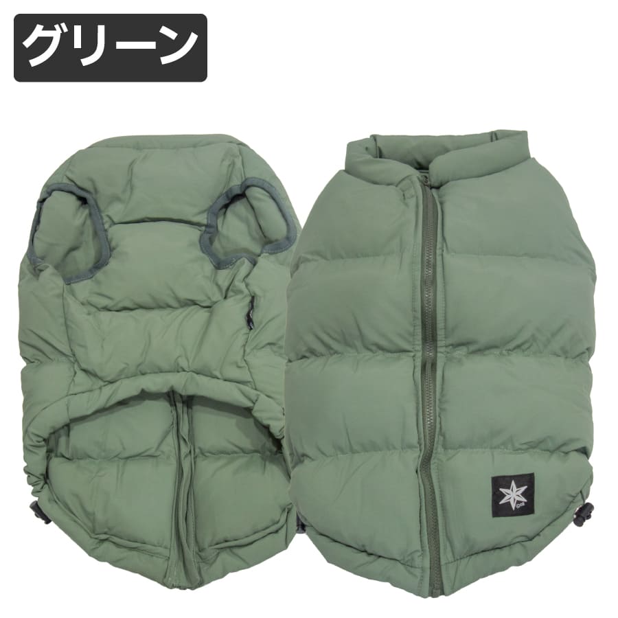 XL ふわもこトレーナー グリーン 犬 服 犬 服 柴犬 冬服 アウター 防寒 暖かい 小型犬 中型犬 背中開き人工