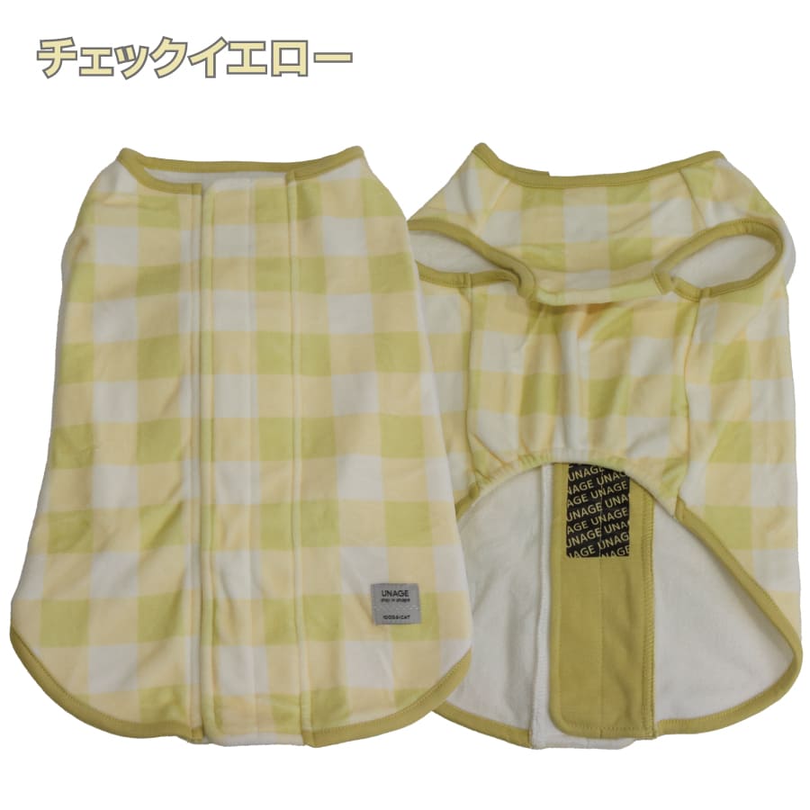 iDog 犬 服 タンクトップ 背中開き 裏起毛 フリース 犬服 防寒 着せ