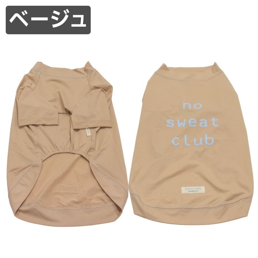iDog 犬 服 袖あり 春 夏 柴犬 犬服 防虫 防蚊 タンクトップ 柴 豆柴