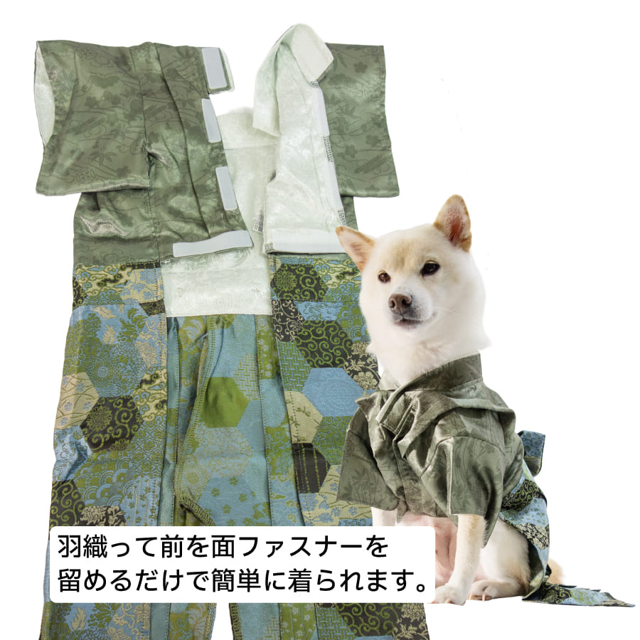 iDog 犬 袴 服 犬服 着物 柴犬 中型犬 人気 愛犬用袴 七五三 お正月