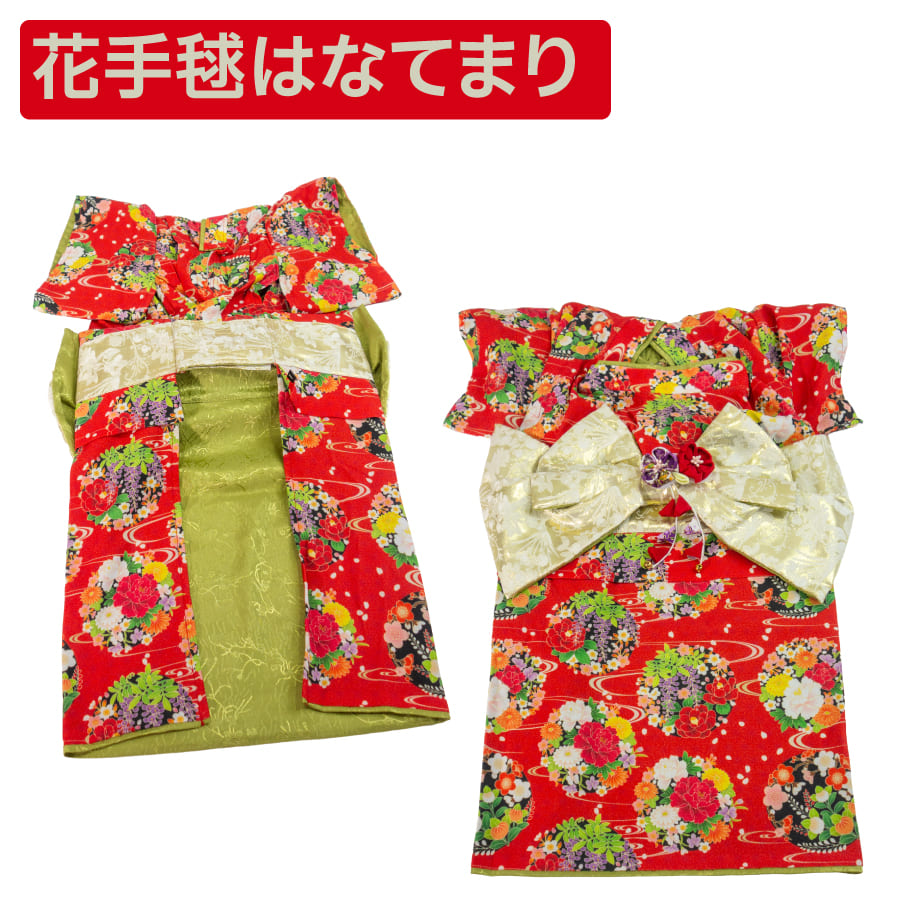 iDog 犬 服 犬服 着物 振袖 柴犬 豆柴 中型犬 小型犬 犬用品 七五三