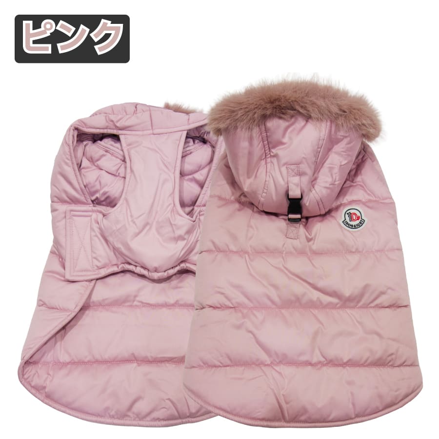 美品❣️【S】犬服 ピンク ダウンジャケット風 防寒 モコモコ iDog 犬 服 柴犬 犬服 防寒 暖かい アウター 冬 豆柴 小型犬 中型犬 撥