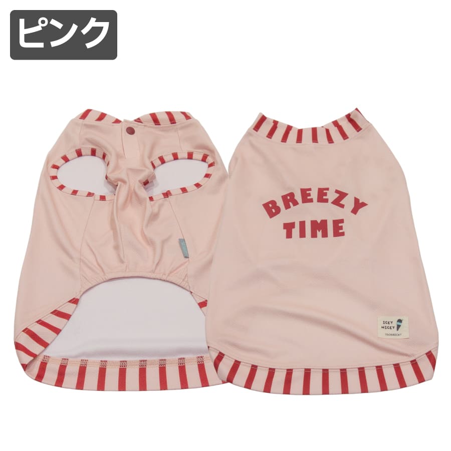 専用●犬服●ハンドメイド 胴53 NO.594 iDog 柴犬 犬 服 夏 クール 濡らして使う 防虫 COOLME+MOSCAPE