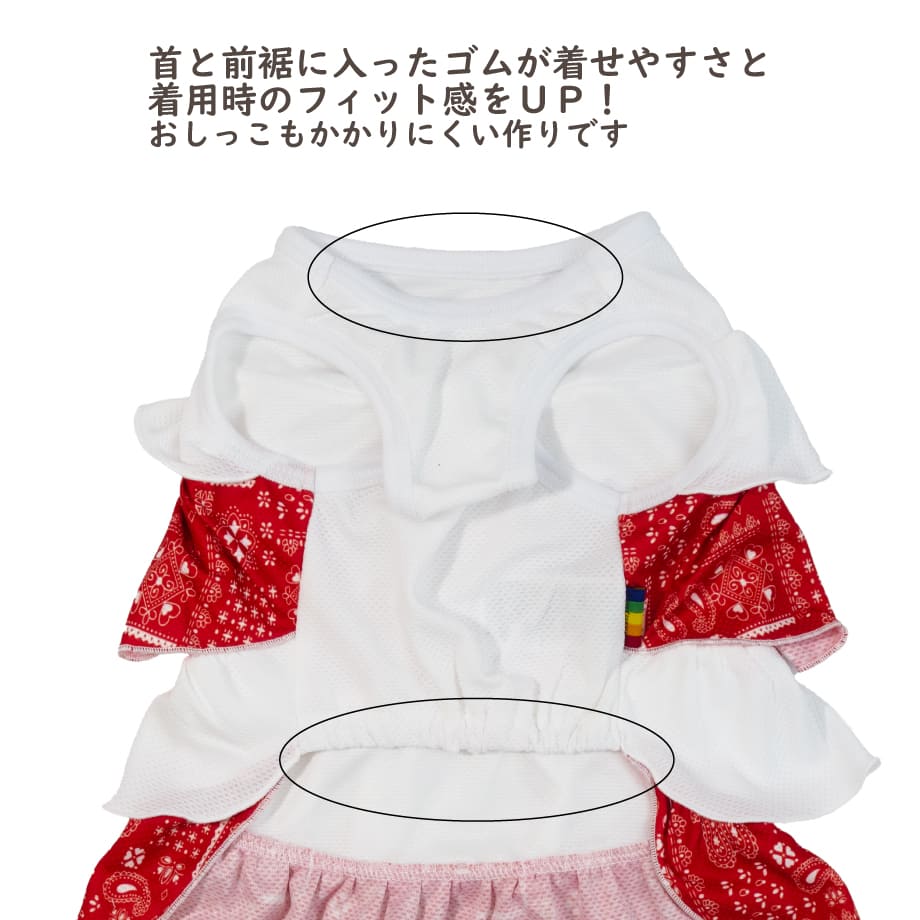 犬 夏服 犬服 濡らす 水だけ 柴犬 豆柴 中型犬 犬用品