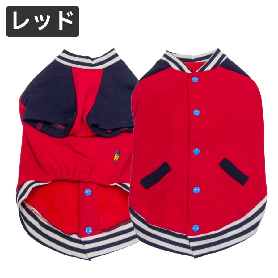 VERY 送料無料 犬 服 冬服 暖かい 柴犬 小型犬 中型犬 防寒 犬服 犬