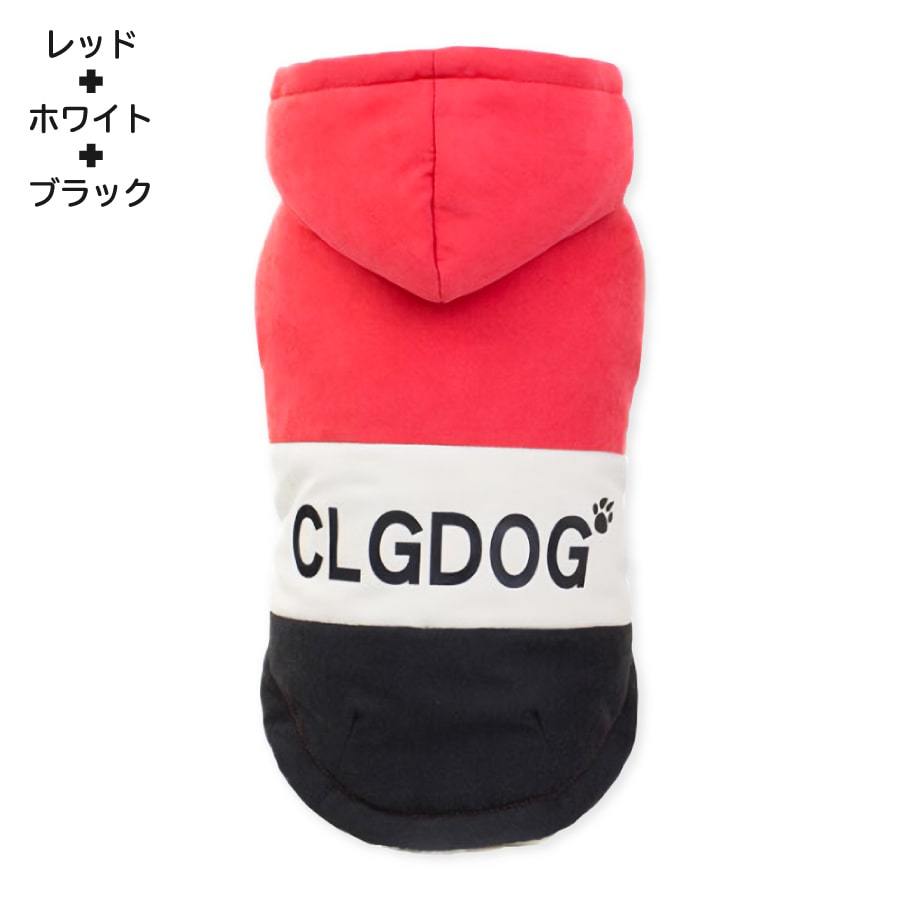 アウトレット 在庫処分（犬用品） | ペット用品、生き物 の商品一覧 
