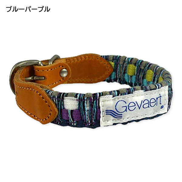 柴犬 首輪 犬 おしゃれ 革 豆柴 中型犬 小型犬 アクセサリー 栃木レザー ゲバルト 本革 ファブリック Gevaert Idog 犬用首輪 Mix I 柴犬の服屋さん One歩 通販 Yahoo ショッピング 柴犬 首輪 犬 おしゃれ 革 豆柴 中型犬 小型犬 アクセサリー 栃木レザー ゲバルト 本革 ファブリック Gevaert Idog 犬用首輪 Mix I 柴犬の服屋さん One歩 通販 Yahoo ショッピング