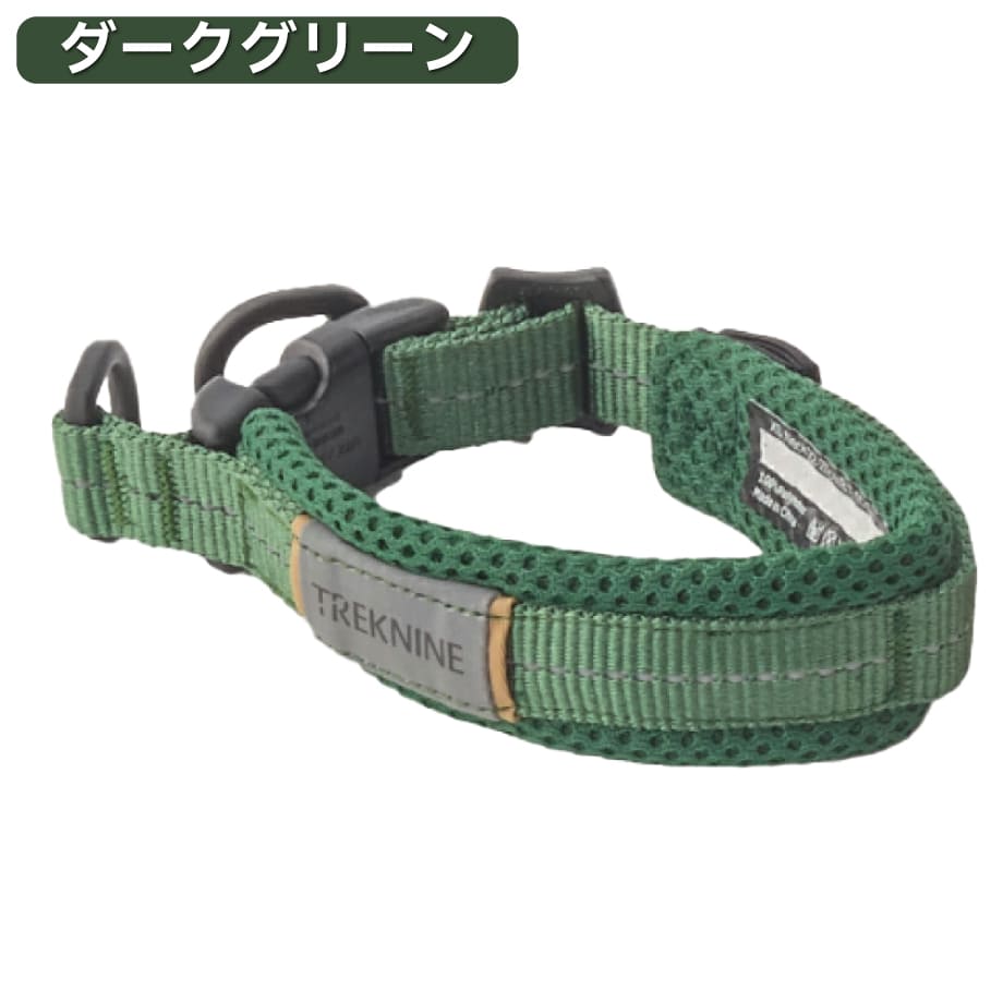 iDog 犬 首輪 カラー 安全 丈夫 しっかり おしゃれ 優しい ソフト 柴犬