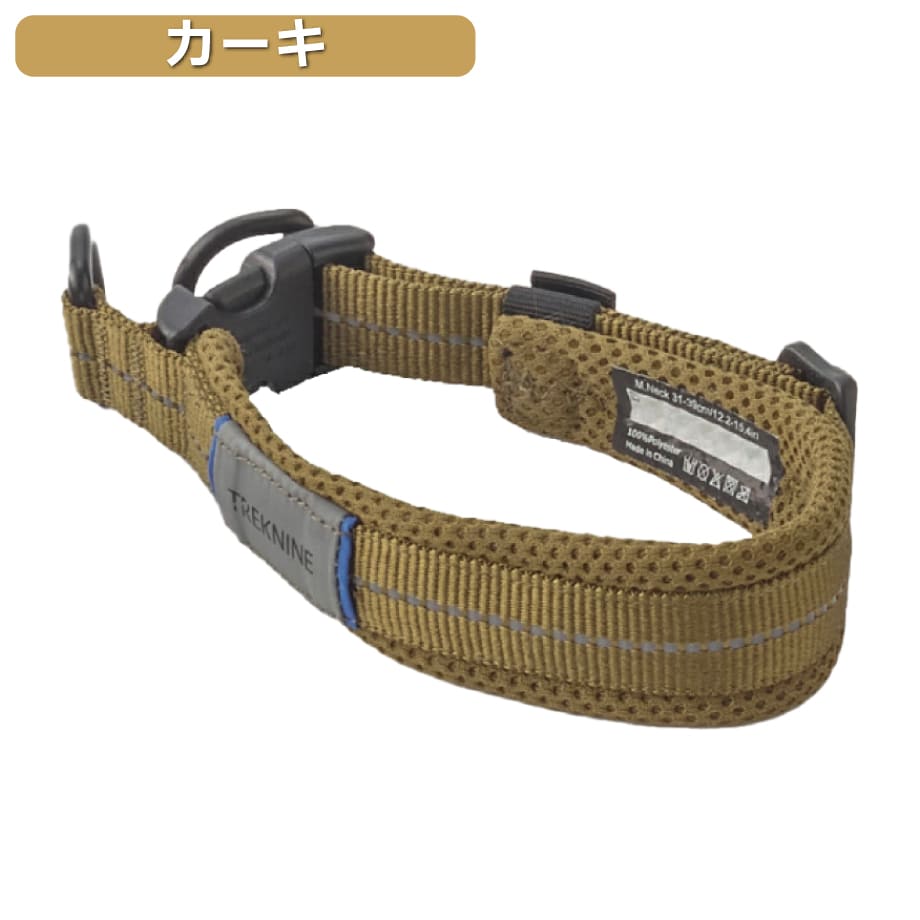 iDog 犬 首輪 カラー 安全 丈夫 しっかり おしゃれ 優しい