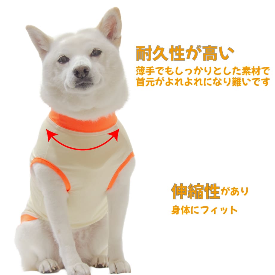 iDog 犬 服 春 夏 涼しい 接触冷感 柴犬 犬服 防虫 防蚊 タンクトップ