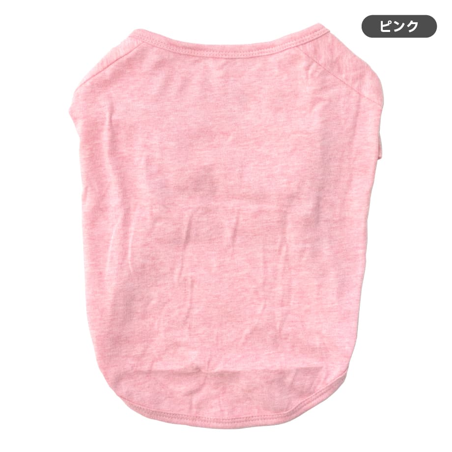 犬 服 柴犬 犬服 袖あり 豆柴 中型犬 オールシーズン 春夏秋冬 シャツ