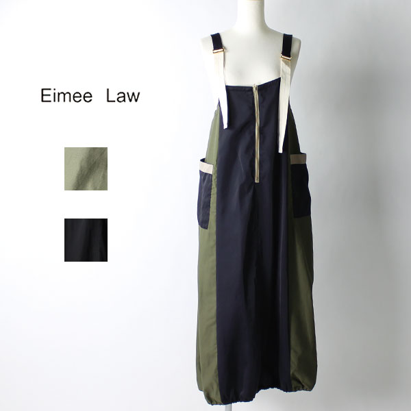 40%OFF』 Eimee Law エイミーロウ / バルーンミリタリージャンスカ