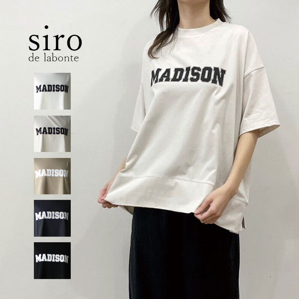 40%OFF』 siro de labonte シロデラボンテ / MADISON バックスリットT