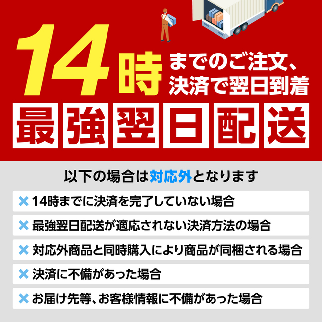 ペンライト 25本セット ライブ コンサート 結婚式 イベント フェス 蛍光ライト ケミカルライト ライト スティック ギフト プレゼント かわいい 送料無料 |  | 17