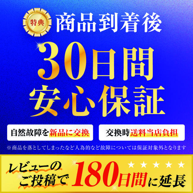 【たばこ代半額！1本で2回吸える】アイコス互換機  電子タバコ 本体  加熱式タバコ 2度吸い 連続25本 シケモク ランキング コンパクト IQOSイルマ互換機 |  | 17