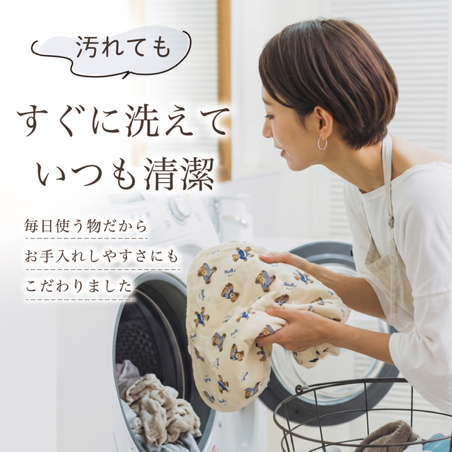 おむつ替えマット 50×70cm 【赤ちゃんが安心するおむつ替えマット】 おむつ替えシート 防水 2枚入り ベビーマット |  | 02