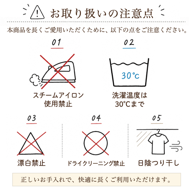 おむつ替えマット 50×70cm 【赤ちゃんが安心するおむつ替えマット】 おむつ替えシート 防水 2枚入り ベビーマット |  | 06
