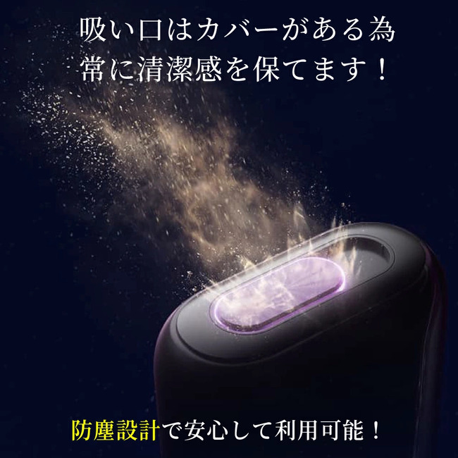 【たばこ代半額！1本で2回吸える】アイコス互換機  電子タバコ 本体  加熱式タバコ 2度吸い 連続25本 シケモク ランキング コンパクト IQOSイルマ互換機 |  | 10